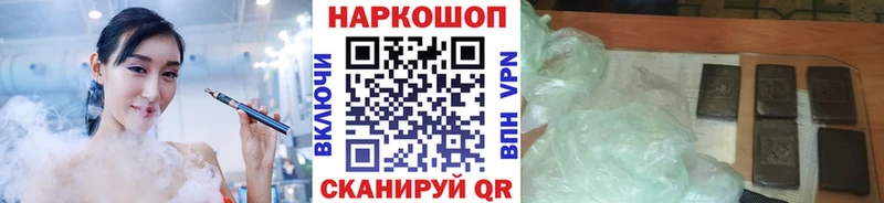 Купить Галлюциногенные грибы  Меф  Кокаин  Новомосковск