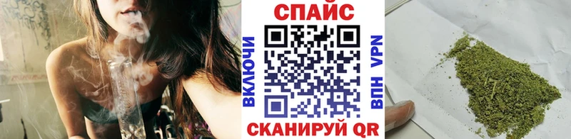 БУТИРАТ жидкий экстази  Купить закладки  Новомосковск 