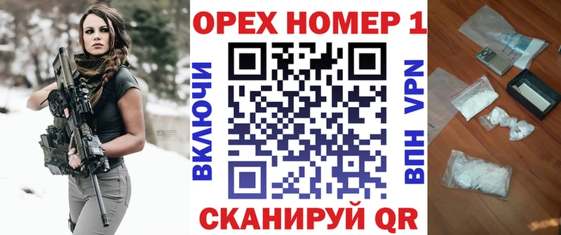 COCAIN 99% Новомосковск