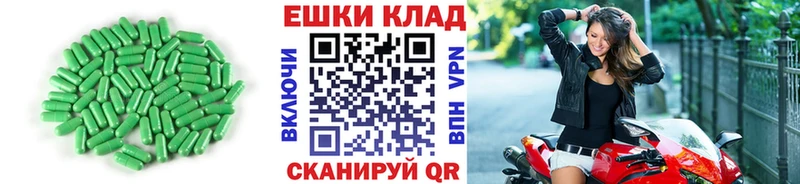 Купить  Новомосковск  Экстази MDMA