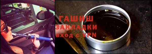 кокаин Медвежьегорск