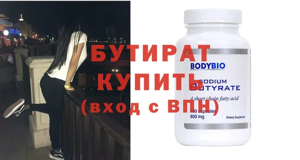 кокаин Медвежьегорск