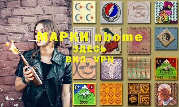 соль курить ск Мегион