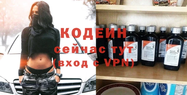 соль курить ск Мегион