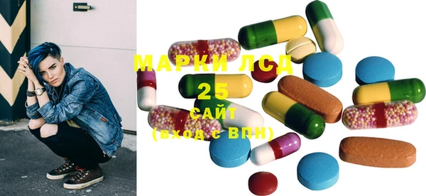 соль курить ск Мегион